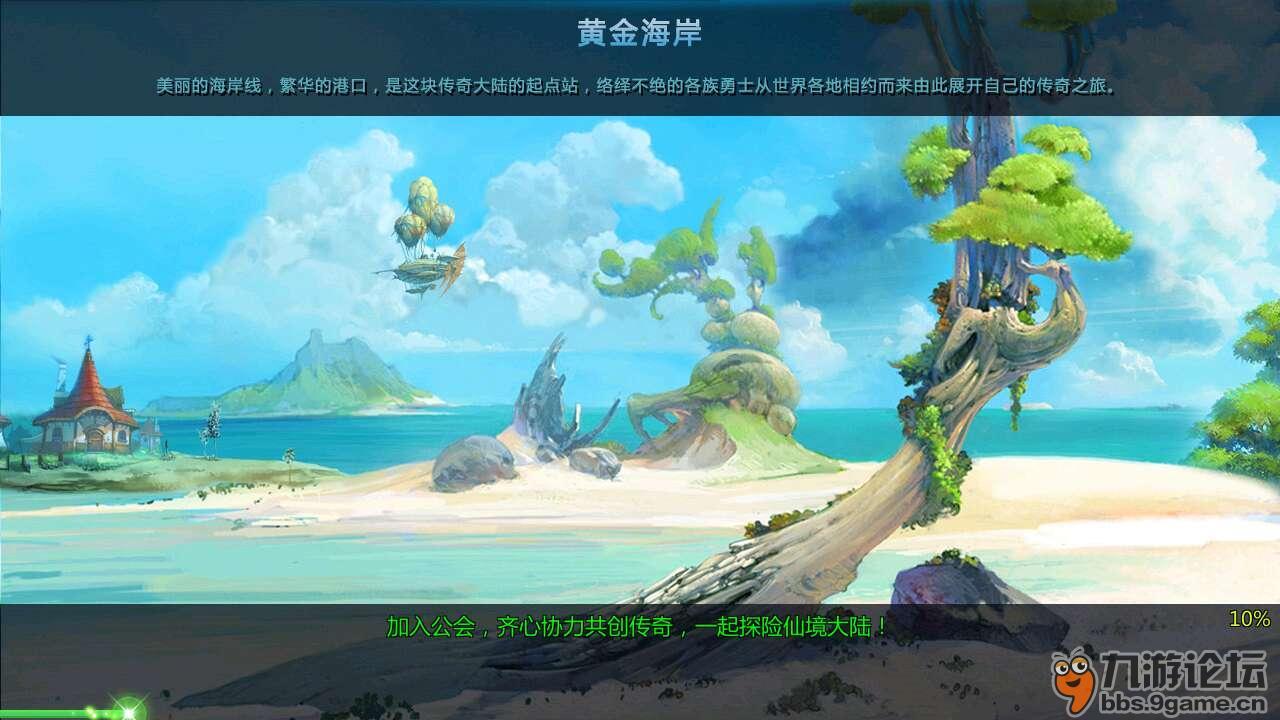 美杜莎之家