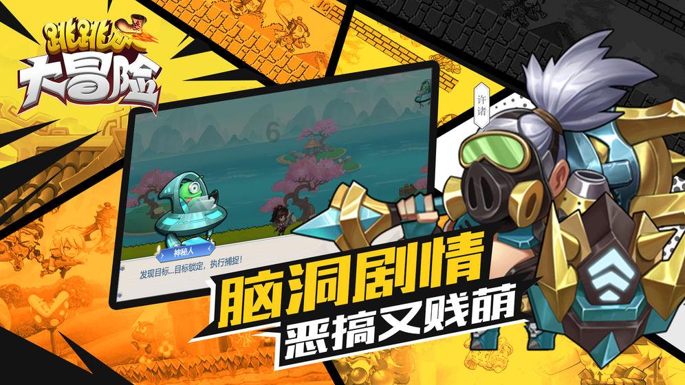 逃离潮湿的房屋