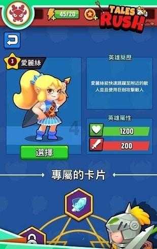 甜美奥莉吃甜点