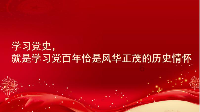 我要变长