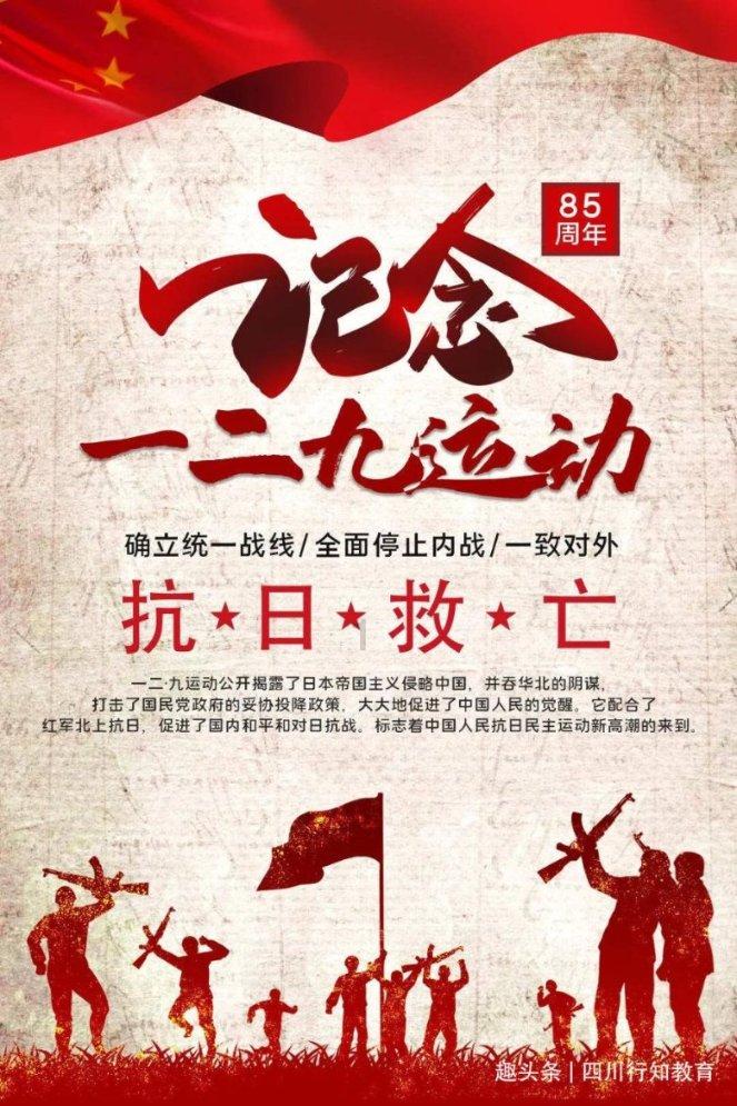 暗黑地牢