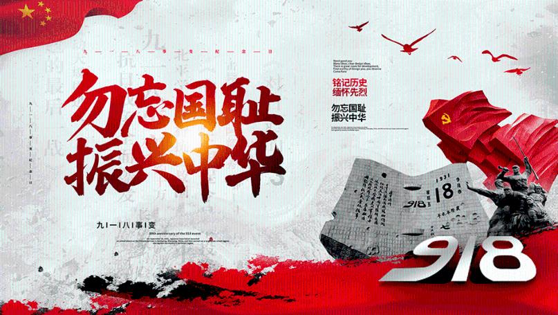 玩滑板的男孩逃脱2