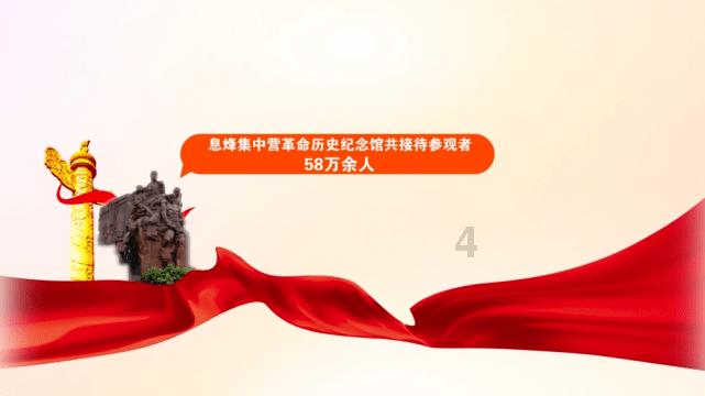 两次登上达沃斯 “中国之礼”竹叶青传递茶和天下的愿景