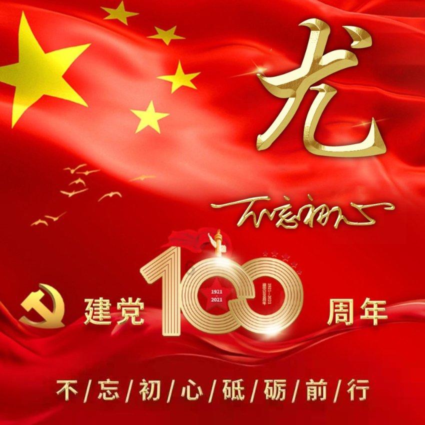 上古卷轴5