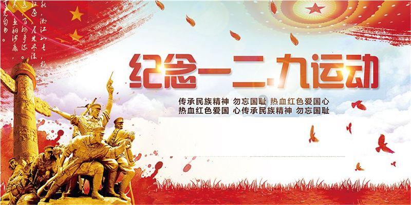 “民声”两会问答 周建玲代表：设立社区养老餐厅提升老年人幸福感
