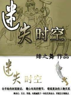 植物大战僵尸反击篇