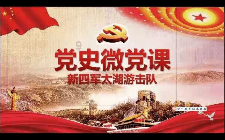 天下3