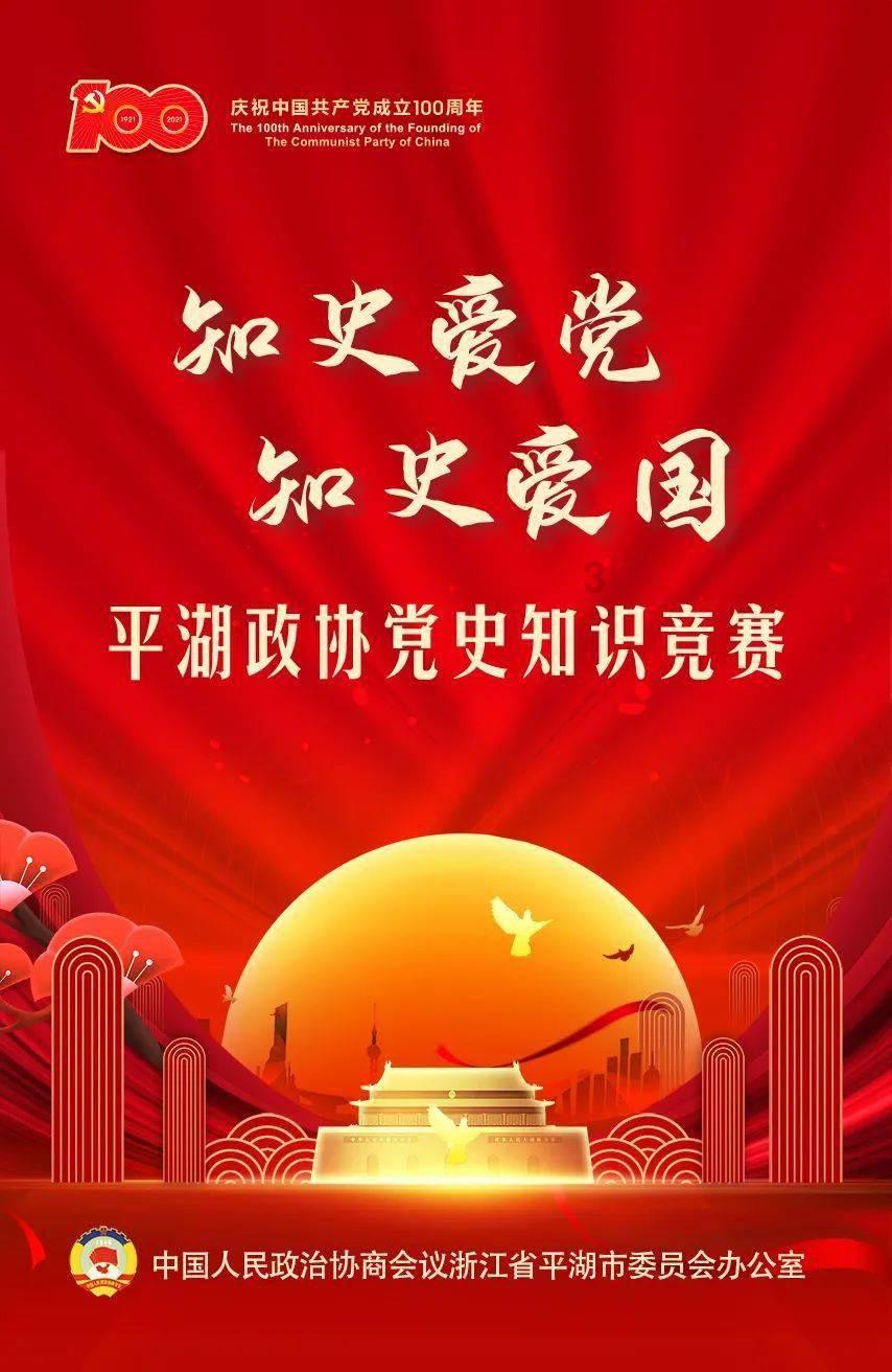 逃离废弃高校