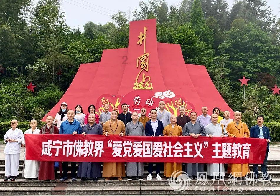 穿红丝袜的女星：宋慧乔很禁欲，杨幂风情万种，舒淇一骑绝尘