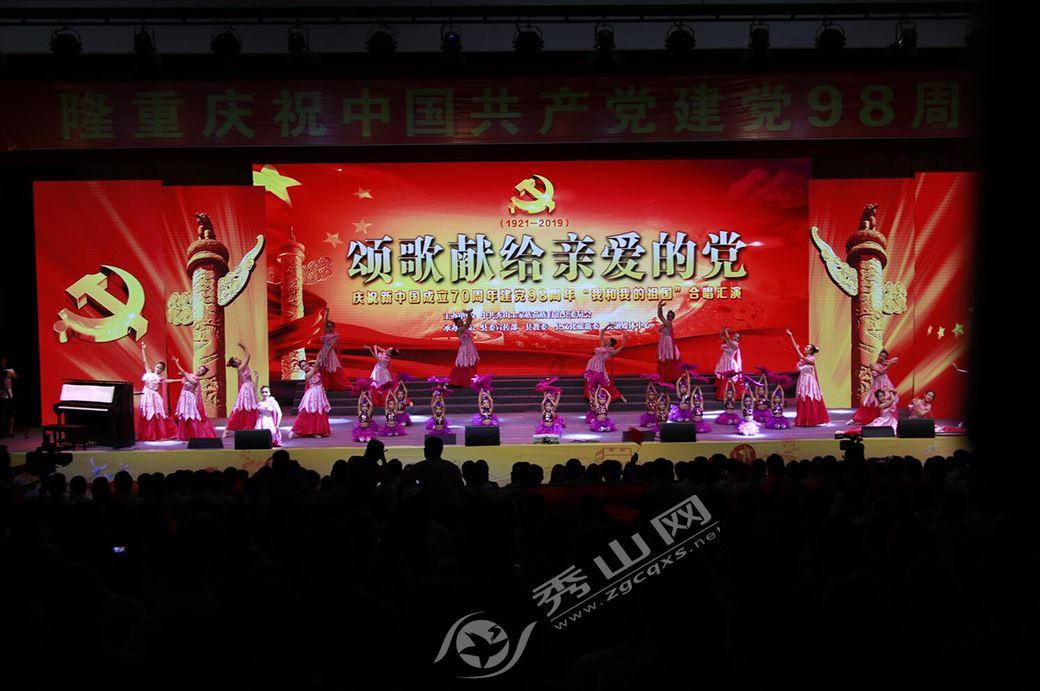 金牛座的人在生活中经常被人误解是这样吗？游戏画面