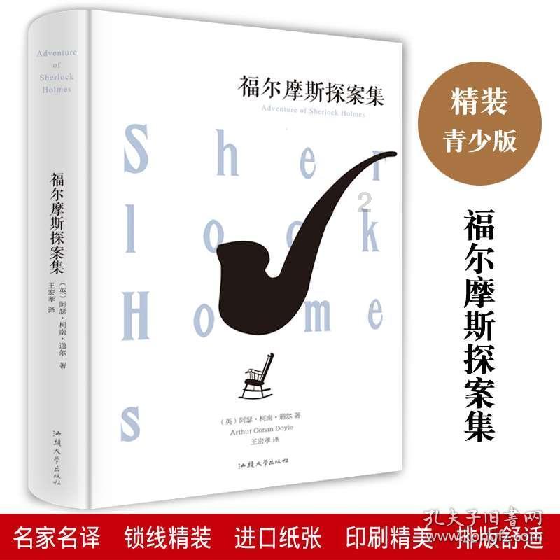 携手鲜丰水果，高端水果番茄一颗大打造“高素质”快闪活动