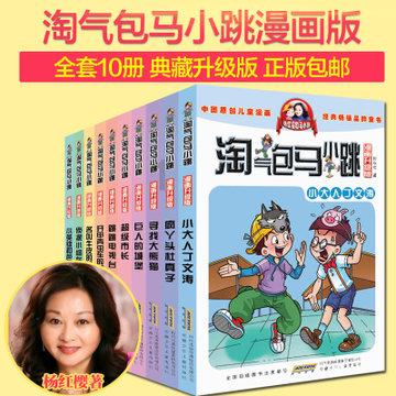 失忆的流浪者